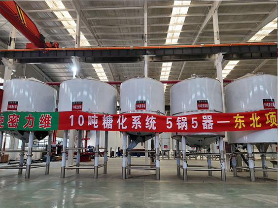 普兰精酿啤酒设备厂—5吨五锅五器糖化系统—四川项目
