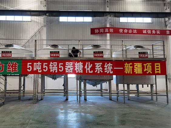 普兰精酿啤酒设备厂—5吨精酿啤酒设备—新疆项目
